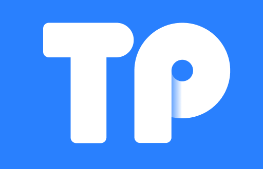 TP钱包官网版下载最新版本：安全便捷的数字资产