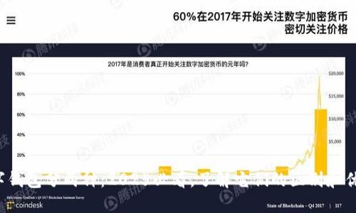 数字钱包分两种：2025必看，了解它们的区别和优势！