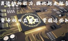 数字钱包的钱包编号通常称为“地址”或“钱包