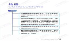 2025必看：如何立即使用数字钱包充银行账户的全