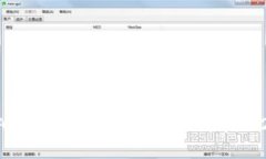 数字货币钱包APP倒闭怎么办？立即了解2025年应对