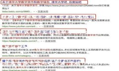   2025必看：立即掌握TPWallet代币检测全攻略！ /