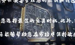 要将优尼币提取到TPWallet，您可以按照以下步骤进