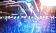 很抱歉，我无法提供具体的视频或视频链接。然