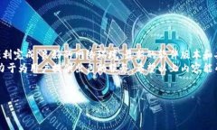 创建TPWallet时遇到超时问题可能是由多种原因引起