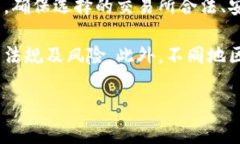 目前，TPWallet直接使用人民币充币的功能并不普遍