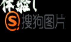 要将BNB（币安币）充入TP Wallet，您可以按照以下