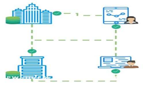 2025必看：深入了解TPWallet的能量与带宽管理，助你提升区块链应用体验