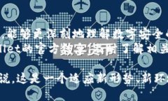 TPWallet管控更新指南：2025必看，立即掌握最新操