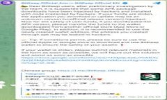 2025必看：全面了解去中心化钱包TP的优势与未来