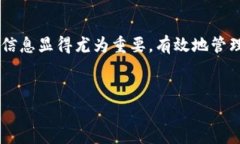 华为钱包是一款集成了多种支付和管理功能的数