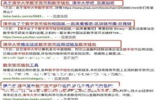 TPWallet是一种与区块链技术相关的钱包，允许用户
