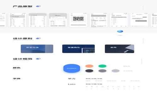 TPWallet中USDT转换法币的详细指南 | 现在操作,轻松变现!