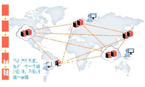 区块链钱包制作教程：2025必看!-立即获取详尽指导
区块链钱包制作教程：2025必看!-立即获取详尽指导