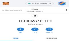 2025必看：全面解读数字钱包的使用范