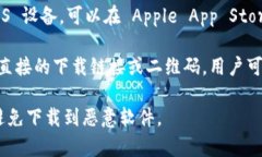 TpWallet 是一个为多种区块链提供支持的钱包，它