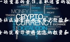 在苹果手机上管理TP Wallet的密码是一项重要的安