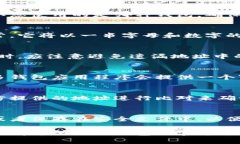 数字钱包的编号通常用于识别和处理您的电子货