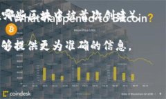 要查询TP Wallet（TP钱包）的创建日期，可以按照以