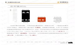 Tp钱包无法转币的原因分析在使用数字货币钱包时
