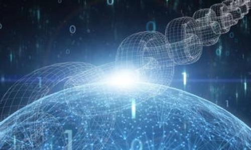 2025必看!全面解读数字钱包iOS版:功能、优势与使用技巧
