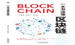立即了解TPWallet买币手续费：2023年最新汇总与注