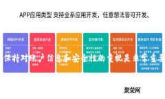 要导出TPWallet中的资金到银行卡，您需要遵循一些