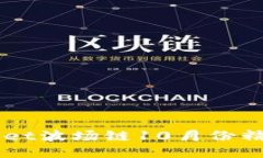 2025必看：TPWallet波场链10月份精彩活动，立即参与