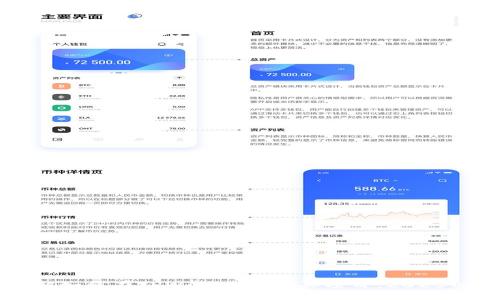 立即了解如何在TPWallet上购买项目：2025必看指南