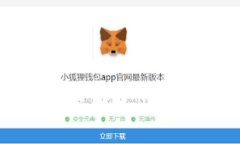 2025必看！weCredit数字钱包：让你的数字资产管理