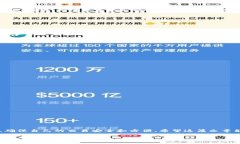   会合钱包如何快速更换数字？2025必看实用指南