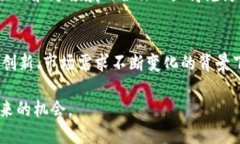   区块链钱包开发的重要作用：2025必看 /  guanji