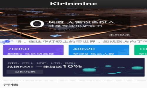 立即学习如何在TPWallet中添加OK测试钱包,2025必看技巧!