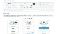 tpwallet转账失败的原因分析与解决方案，2025必看