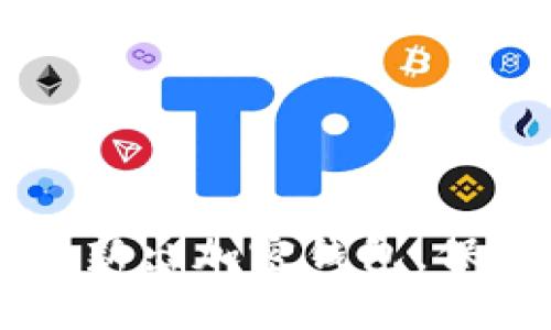 立即了解2025必看的新出加密钱包,保障你的数字资产安全!