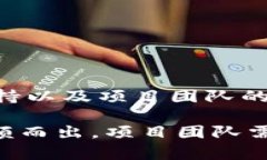 # tpwallet币创建失败是什么原因在数字货币的世界