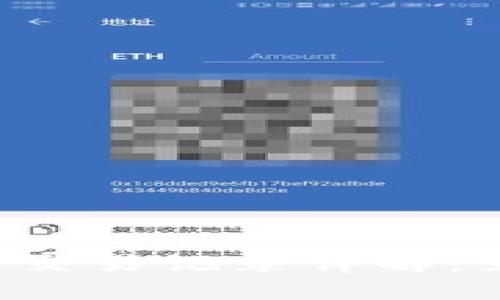 2025必看：TPWallet的交易记录详解，立即掌握数字资产全貌！