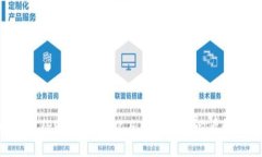 立即下载TPWallet 1.2.6 - 2025必看数字钱包!