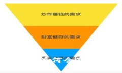 2025必看！了解TPWallet为何会莫名其妙收到币，立