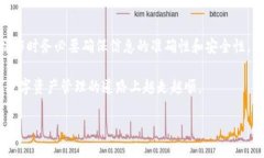 冷钱包能转账到tpwallet吗？一文解答您的疑问随着