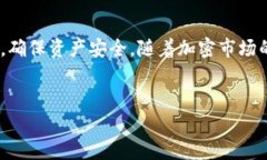 在数字货币的世界中，空投（Airdrop）成为了用户