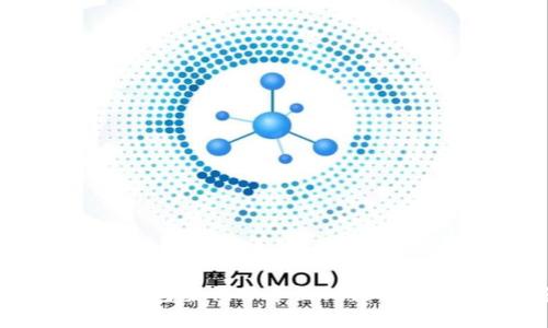 2025必看：美国数字钱包案例分享论坛，立即了解最新趋势与发展！