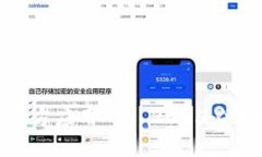 立即下载TPWallet官方应用 – 2025必看数字资产管理