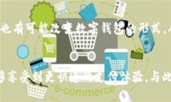   2025必看！立即掌握如何快捷打开钱包数字钥匙