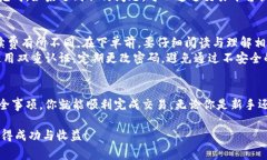 在现在的数字货币时代，使用手机钱包