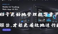 在讨论TPWallet转账到MXC交易所时，手续
