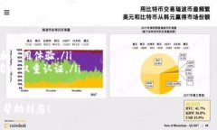 要下载 TPWallet 软件，您可以按照以下步骤进行操