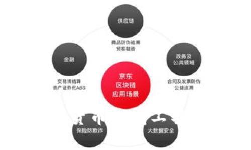 立即下载2025必看数字货币钱包工具，安全高效管理您的资产