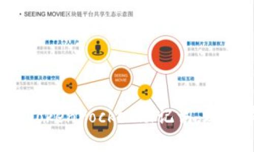 2025必看！如何安全管理TokenPocket助记词，现在学习，保护你的数字资产