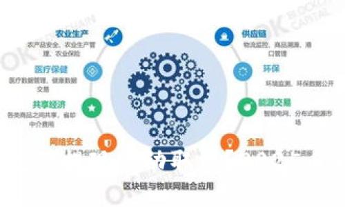 数字钱包不提现自动取消?2025必看指南!